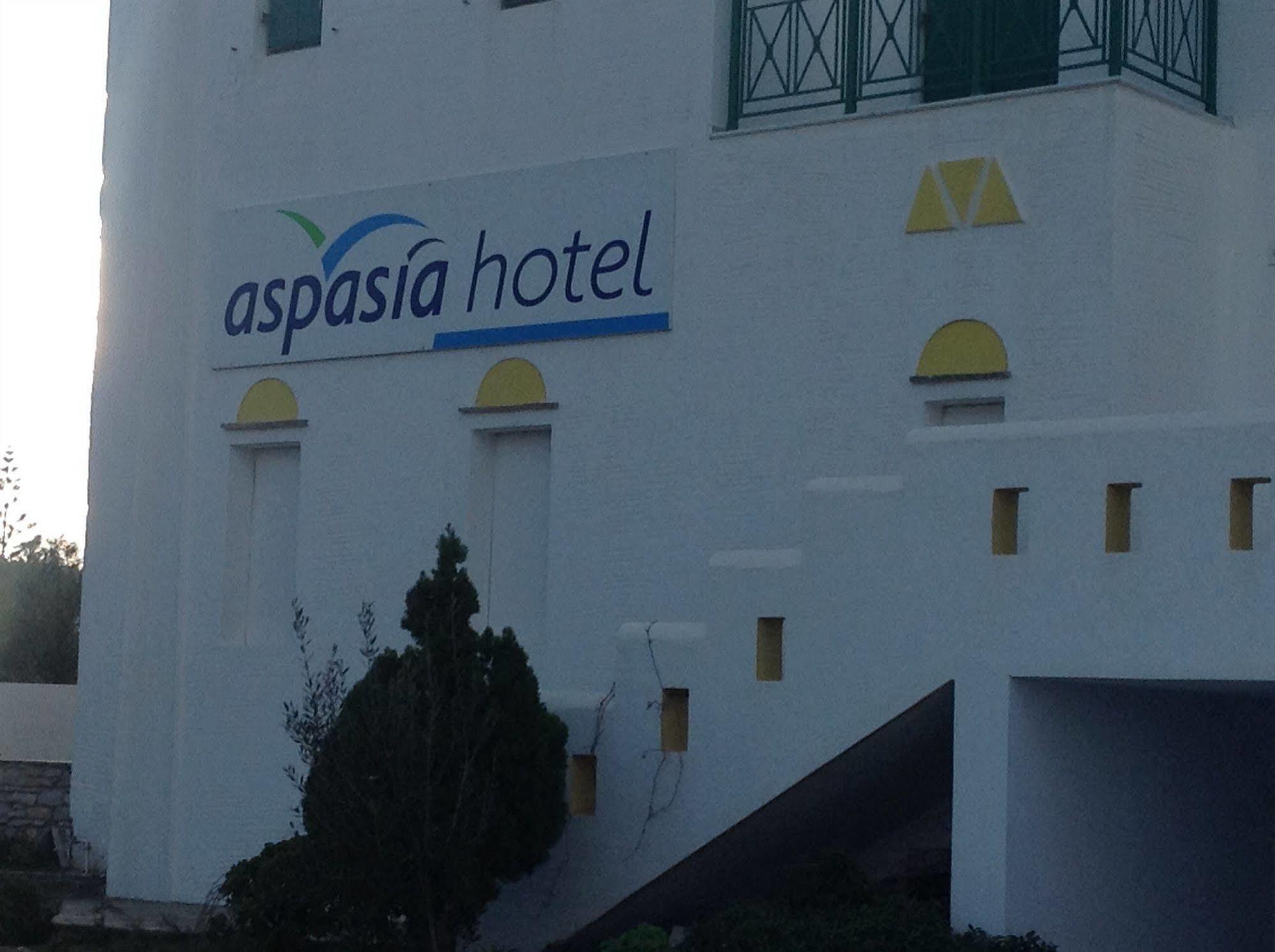 Aspasia Luxury Apartments Agia Anna  Exterior photo